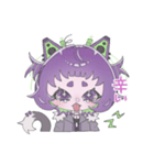 キミノトナリ（個別スタンプ：12）