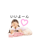 ✽+†+✽結音＆琥斗④✽+†+✽（個別スタンプ：4）