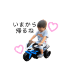 ✽+†+✽結音＆琥斗④✽+†+✽（個別スタンプ：6）