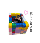 ✽+†+✽結音＆琥斗④✽+†+✽（個別スタンプ：12）