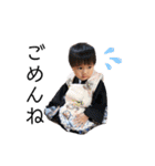 ✽+†+✽結音＆琥斗④✽+†+✽（個別スタンプ：13）