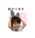 ✽+†+✽結音＆琥斗④✽+†+✽（個別スタンプ：14）