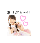 ✽+†+✽結音＆琥斗④✽+†+✽（個別スタンプ：15）