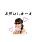 ✽+†+✽結音＆琥斗④✽+†+✽（個別スタンプ：17）