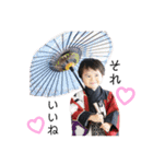 ✽+†+✽結音＆琥斗④✽+†+✽（個別スタンプ：19）