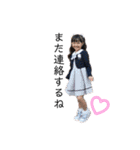 ✽+†+✽結音＆琥斗④✽+†+✽（個別スタンプ：25）
