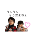 ✽+†+✽結音＆琥斗④✽+†+✽（個別スタンプ：29）