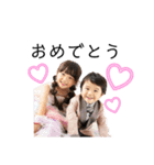 ✽+†+✽結音＆琥斗④✽+†+✽（個別スタンプ：30）