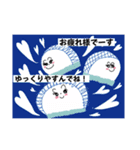 かまぼこちゃんの元気が出るメッセージ手紙（個別スタンプ：24）