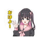 地雷系なヤンデレ彼女（個別スタンプ：1）