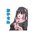 地雷系なヤンデレ彼女（個別スタンプ：2）