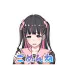 地雷系なヤンデレ彼女（個別スタンプ：4）
