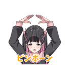 地雷系なヤンデレ彼女（個別スタンプ：5）