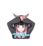 地雷系なヤンデレ彼女（個別スタンプ：6）