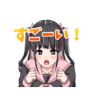 地雷系なヤンデレ彼女（個別スタンプ：9）