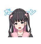 地雷系なヤンデレ彼女（個別スタンプ：10）