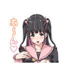 地雷系なヤンデレ彼女（個別スタンプ：11）