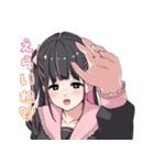 地雷系なヤンデレ彼女（個別スタンプ：12）