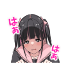 地雷系なヤンデレ彼女（個別スタンプ：13）