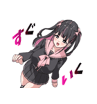 地雷系なヤンデレ彼女（個別スタンプ：15）