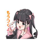 地雷系なヤンデレ彼女（個別スタンプ：16）