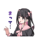 地雷系なヤンデレ彼女（個別スタンプ：17）