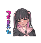 地雷系なヤンデレ彼女（個別スタンプ：18）