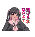 地雷系なヤンデレ彼女（個別スタンプ：19）
