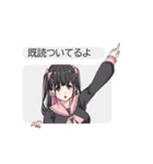 地雷系なヤンデレ彼女（個別スタンプ：36）