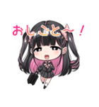 地雷系なヤンデレ彼女（個別スタンプ：39）