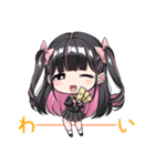 地雷系なヤンデレ彼女（個別スタンプ：40）