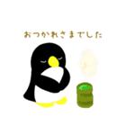 優しさを伝えるペンギン（個別スタンプ：13）