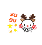 クリスマスミックススタンプ（個別スタンプ：12）