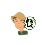 帽子をかぶった男の人（個別スタンプ：5）