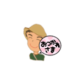 帽子をかぶった男の人（個別スタンプ：7）