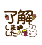 冬を感じる♡うさぎ【デカ文字】（個別スタンプ：8）