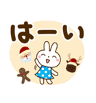 冬を感じる♡うさぎ【デカ文字】（個別スタンプ：13）