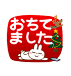 冬を感じる♡うさぎ【デカ文字】（個別スタンプ：23）