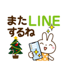 冬を感じる♡うさぎ【デカ文字】（個別スタンプ：26）