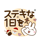 冬を感じる♡うさぎ【デカ文字】（個別スタンプ：28）