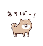 ◯SHIBAINUさん◯冬多め（個別スタンプ：25）