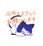 ねんまつねんしのすたんぷ（個別スタンプ：3）