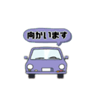 走れ！感情カー（個別スタンプ：5）