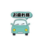 走れ！感情カー（個別スタンプ：10）