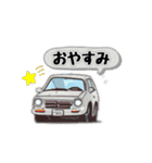 走れ！感情カー（個別スタンプ：17）