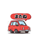 走れ！感情カー（個別スタンプ：25）