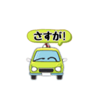 走れ！感情カー（個別スタンプ：29）