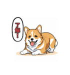 毎日使えるコーギー犬スタンプ（個別スタンプ：1）