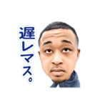 クロフォード職長（個別スタンプ：2）