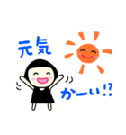 ハイカラ堂(がんばるぞぉ〜年末年始編)（個別スタンプ：7）